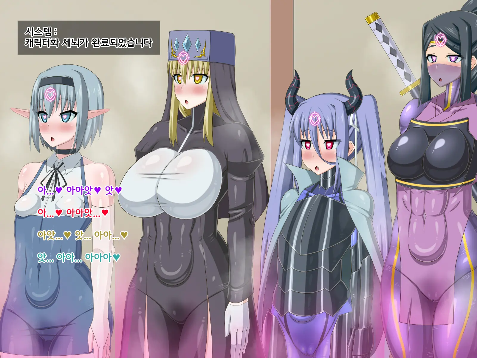 Ki Ni Natte Ita Onnanoko Ga, Itsunomanika Kimobuta Otoko No Ochinpo Ana Ni Tsukurikaerarete Ita... ~Isekai Eiyuu Shoukan Sennou Quest~
